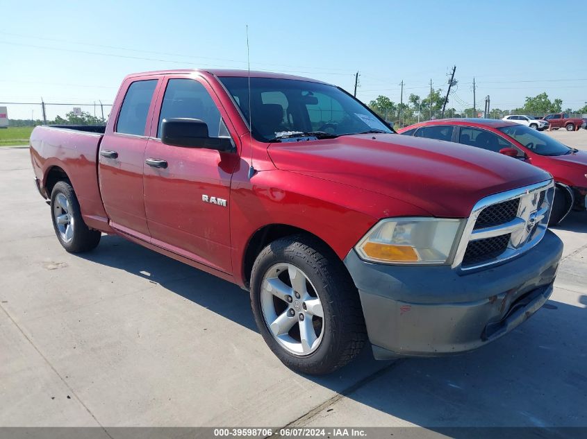 2009 Dodge Ram 1500 St VIN: 1D3HB18K39S792176 Lot: 39598706