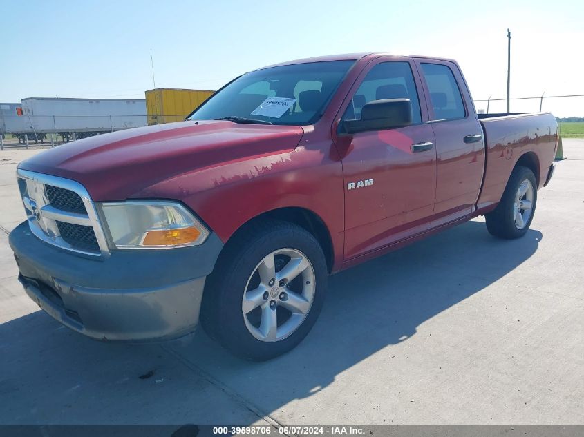 2009 Dodge Ram 1500 St VIN: 1D3HB18K39S792176 Lot: 39598706