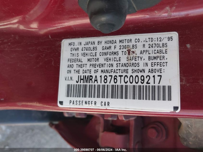 1996 Honda Odyssey Ex VIN: JHMRA1876TC009217 Lot: 39598707