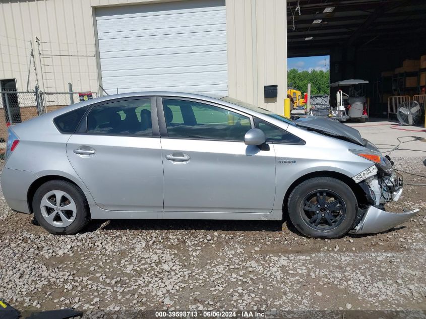 2015 Toyota Prius Four VIN: JTDKN3DU6F0464718 Lot: 39598713