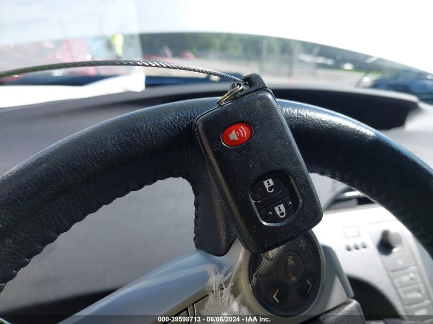 2015 Toyota Prius Four VIN: JTDKN3DU6F0464718 Lot: 39598713