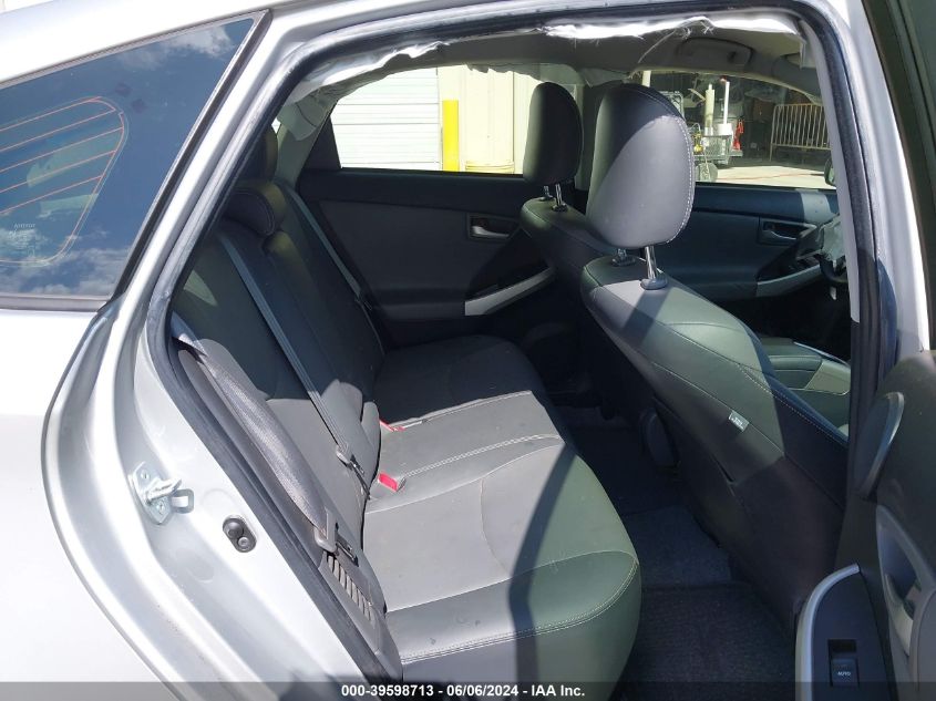 2015 Toyota Prius Four VIN: JTDKN3DU6F0464718 Lot: 39598713