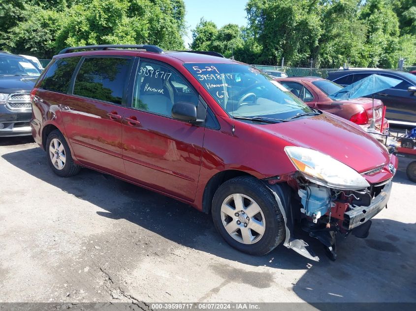 2009 Toyota Sienna Le VIN: 5TDZK23C99S255954 Lot: 39598717