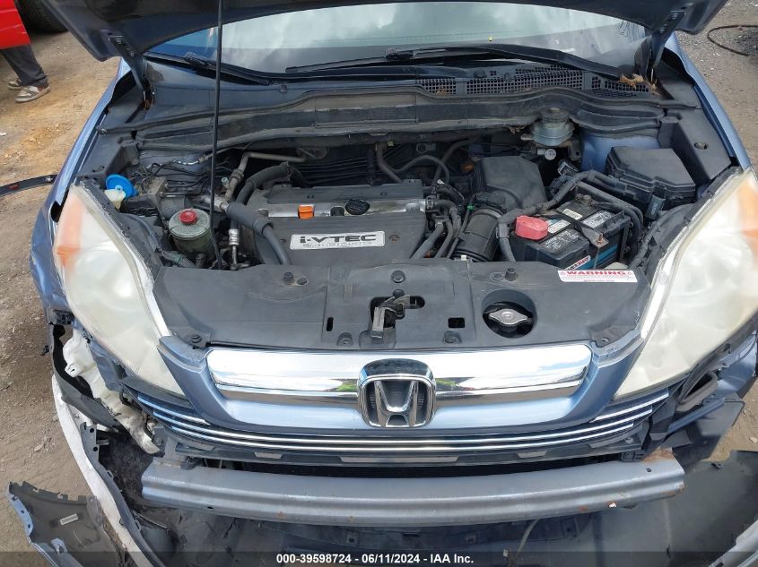 2007 Honda Cr-V Ex VIN: JHLRE48537C000182 Lot: 39598724