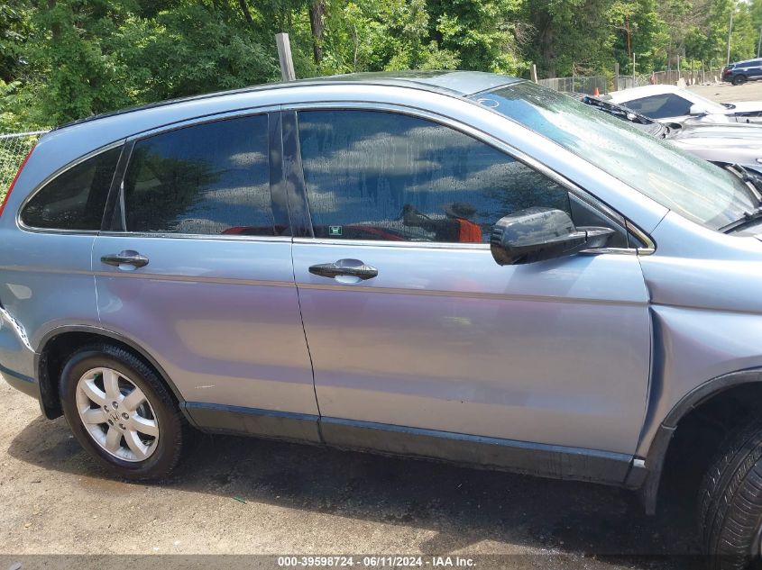 2007 Honda Cr-V Ex VIN: JHLRE48537C000182 Lot: 39598724