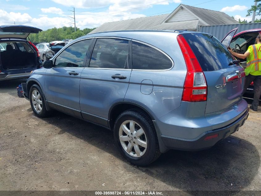 2007 Honda Cr-V Ex VIN: JHLRE48537C000182 Lot: 39598724