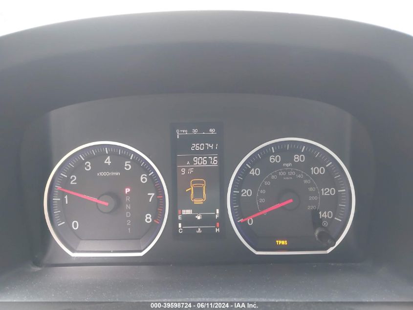 2007 Honda Cr-V Ex VIN: JHLRE48537C000182 Lot: 39598724