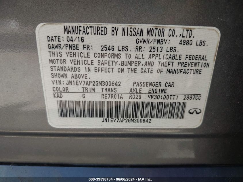 2016 Infiniti Q50 3.0T Premium VIN: JN1EV7AP2GM300642 Lot: 39598784