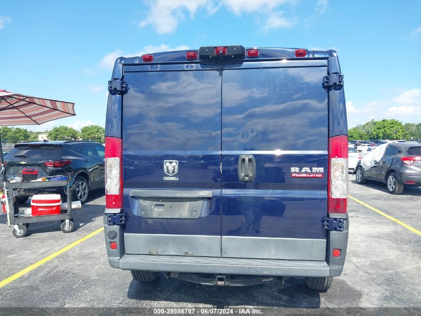 2018 Ram Promaster 1500 Low Roof 118 Wb VIN: 3C6TRVNG9JE128355 Lot: 39598787