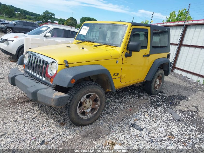 2008 Jeep Wrangler X Rhd VIN: 1J4FZ24158L538261 Lot: 39598824