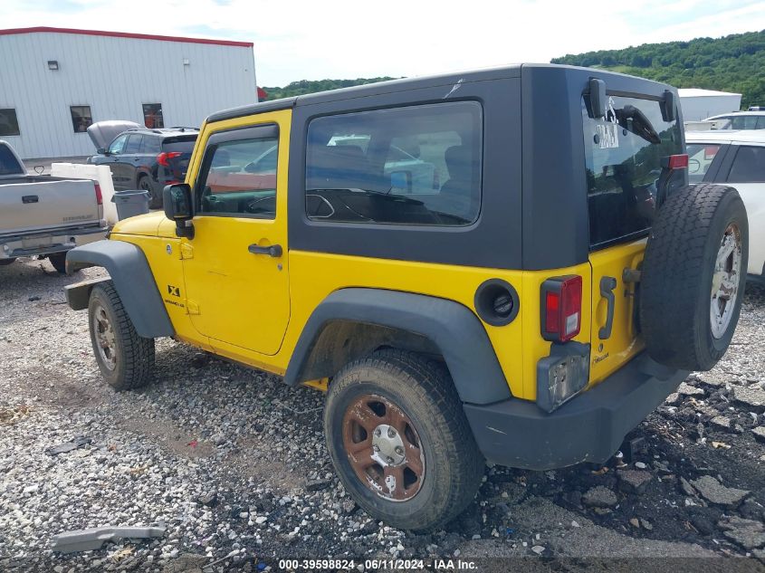 2008 Jeep Wrangler X Rhd VIN: 1J4FZ24158L538261 Lot: 39598824