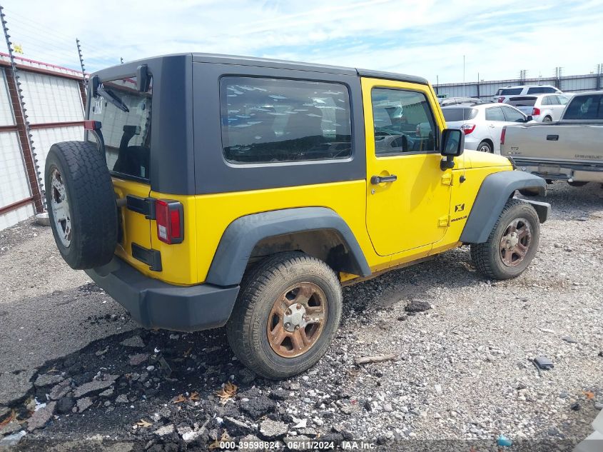 2008 Jeep Wrangler X Rhd VIN: 1J4FZ24158L538261 Lot: 39598824