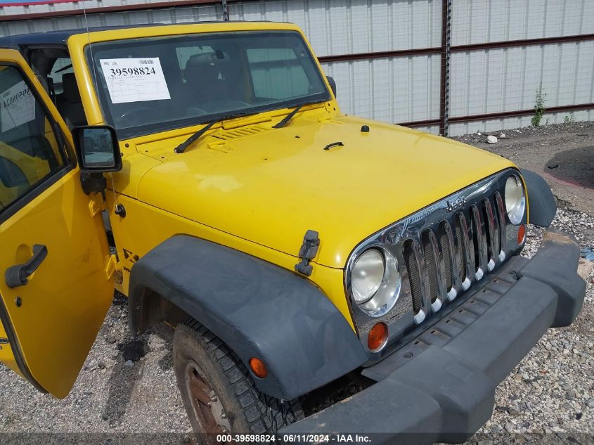 2008 Jeep Wrangler X Rhd VIN: 1J4FZ24158L538261 Lot: 39598824