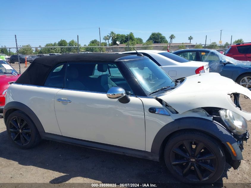 2009 Mini Cooper S VIN: WMWMS33509TY07695 Lot: 39598825