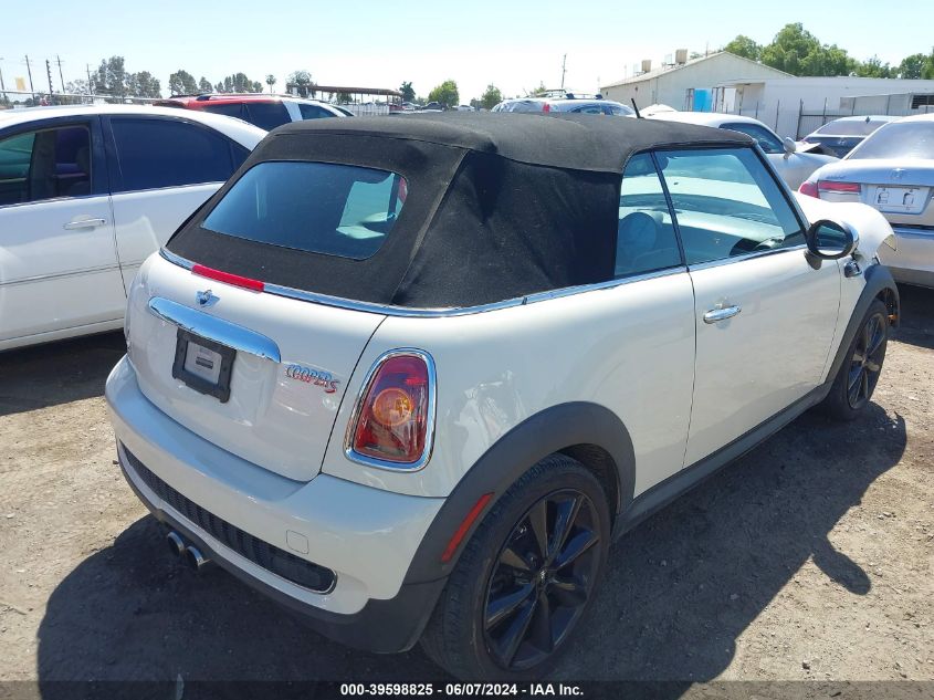 2009 Mini Cooper S VIN: WMWMS33509TY07695 Lot: 39598825