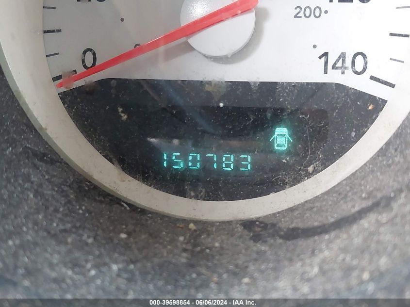 2007 Dodge Magnum VIN: 2D4FV47T57H701967 Lot: 39598854