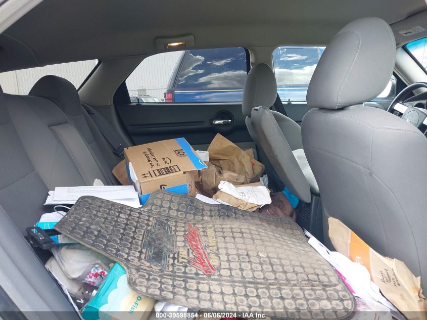 2007 Dodge Magnum VIN: 2D4FV47T57H701967 Lot: 39598854