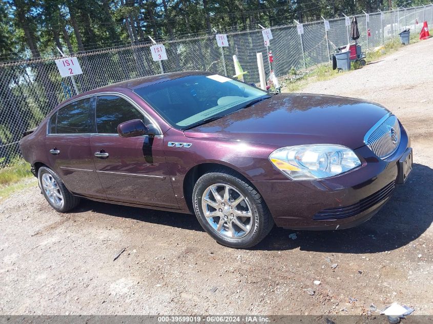 2008 Buick Lucerne Cxl VIN: 1G4HD57228U174910 Lot: 39599019