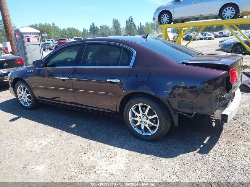 2008 Buick Lucerne Cxl VIN: 1G4HD57228U174910 Lot: 39599019