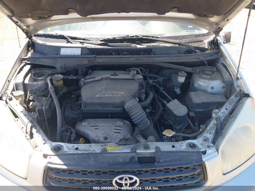 2003 Toyota Rav4 VIN: JTEHH20V336085741 Lot: 39599022