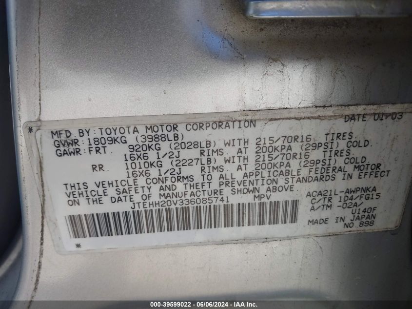 2003 Toyota Rav4 VIN: JTEHH20V336085741 Lot: 39599022