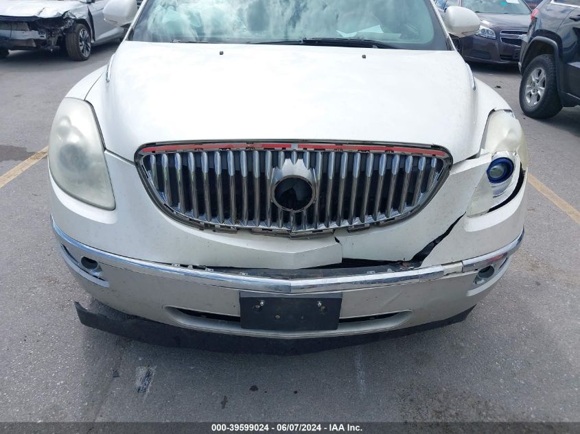 2011 Buick Enclave 1Xl VIN: 5GAKVBED5BJ271927 Lot: 39599024