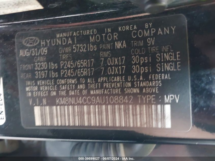 2010 Hyundai Veracruz Gls VIN: KM8NU4CC9AU108842 Lot: 39599027