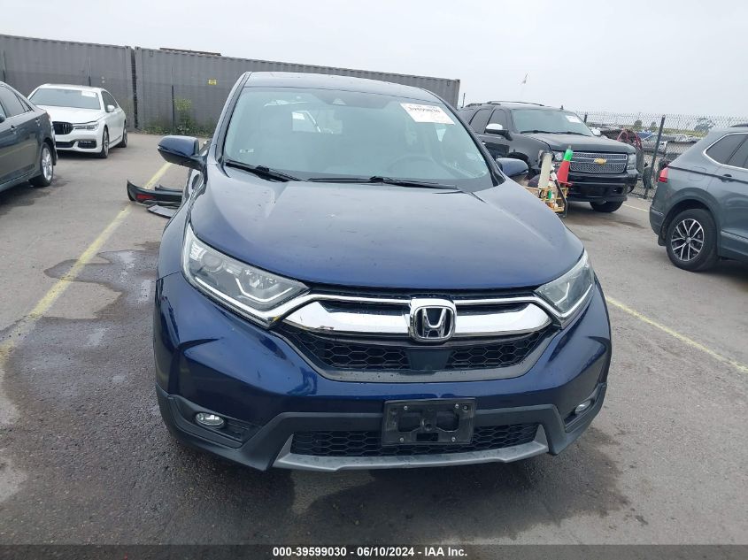 2017 HONDA CR-V EX - 2HKRW1H51HH502476