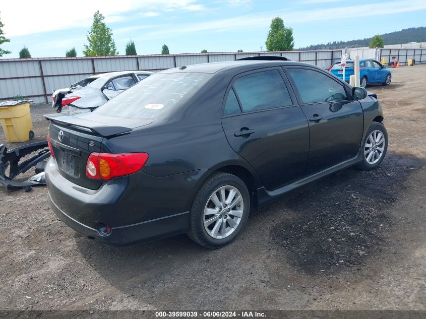 2010 Toyota Corolla S VIN: 2T1BU4EE5AC454311 Lot: 39599039