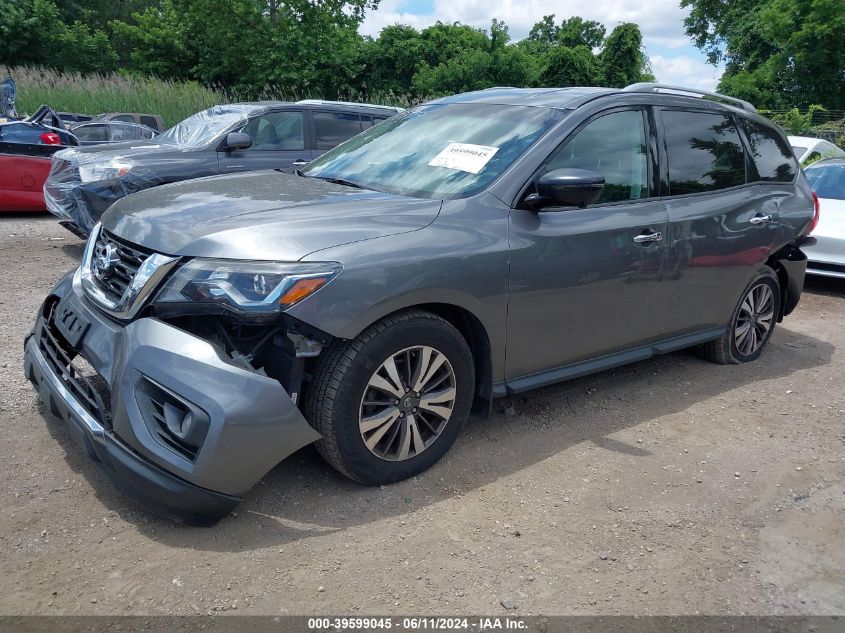 VIN 5N1DR2MM7HC656296 2017 Nissan Pathfinder, SL no.2