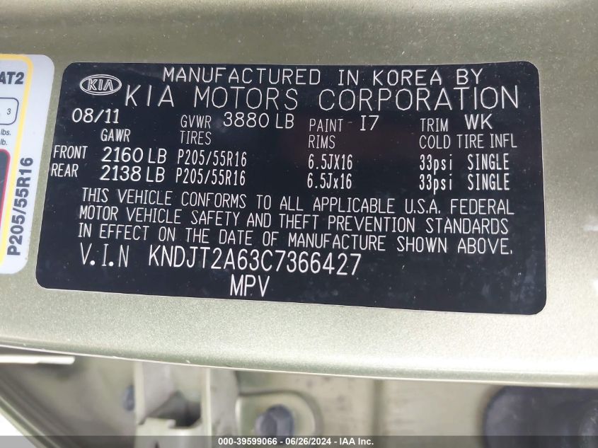 2012 Kia Soul +/!/Sport VIN: KNDJT2A63C7366427 Lot: 39599066