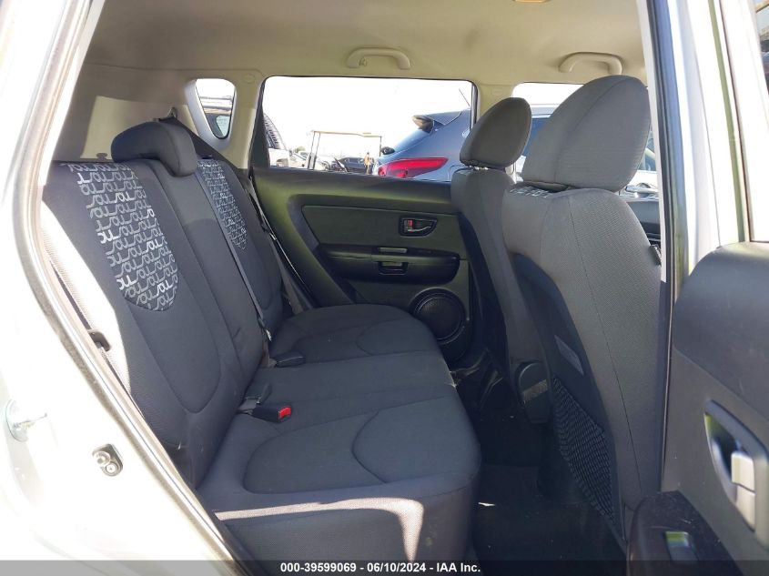 2011 Kia Soul + VIN: KNDJT2A24B7276568 Lot: 39599069