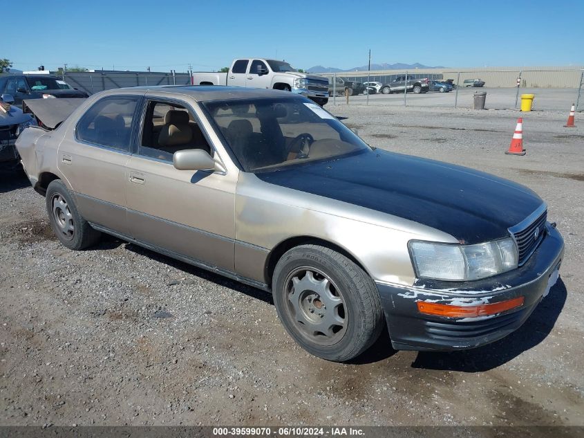 1992 Lexus Ls 400 VIN: JT8UF11E3N0103886 Lot: 39599070