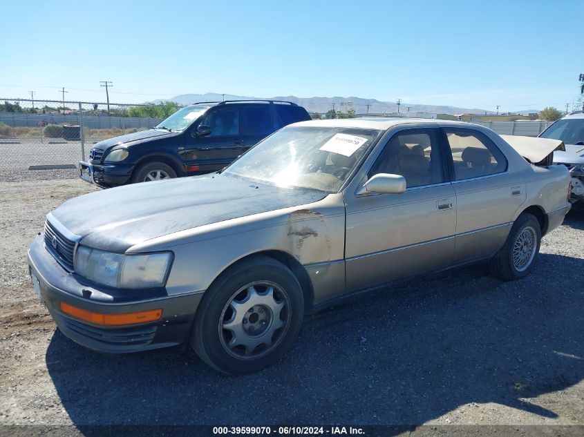 1992 Lexus Ls 400 VIN: JT8UF11E3N0103886 Lot: 39599070