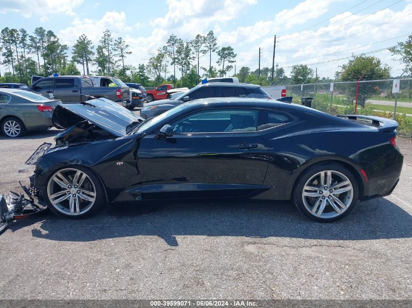 2018 Chevrolet Camaro 1Ss VIN: 1G1FF1R76J0165558 Lot: 39599071