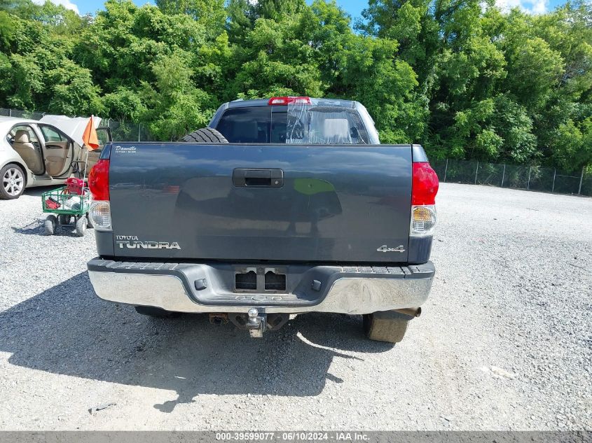 2007 Toyota Tundra Limited 4.7L V8 VIN: 5TFBT58137X004457 Lot: 39599077