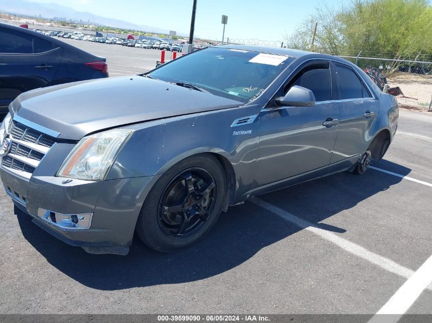 2013 Cadillac Cts Performance VIN: 1G6DK5E30D0128372 Lot: 39599090