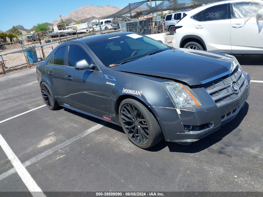 2013 Cadillac Cts Performance VIN: 1G6DK5E30D0128372 Lot: 39599090