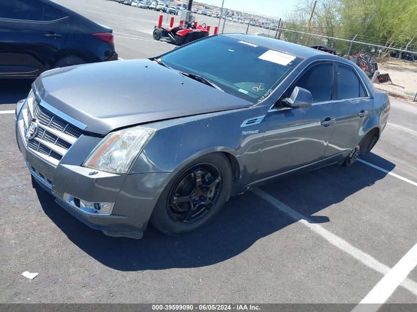 2013 Cadillac Cts Performance VIN: 1G6DK5E30D0128372 Lot: 39599090