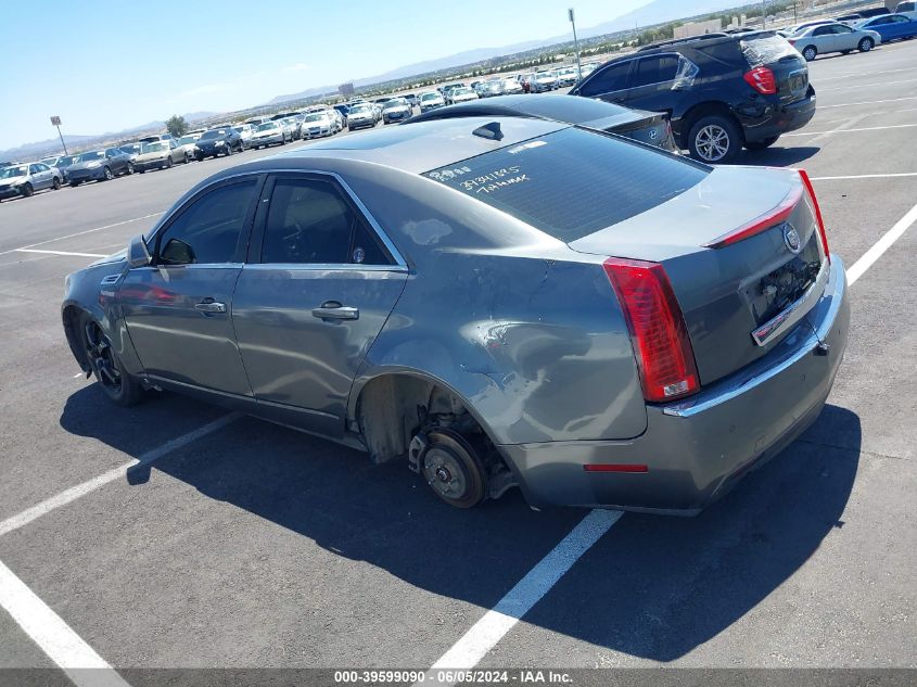 2013 Cadillac Cts Performance VIN: 1G6DK5E30D0128372 Lot: 39599090