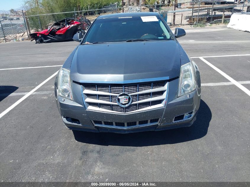 2013 Cadillac Cts Performance VIN: 1G6DK5E30D0128372 Lot: 39599090