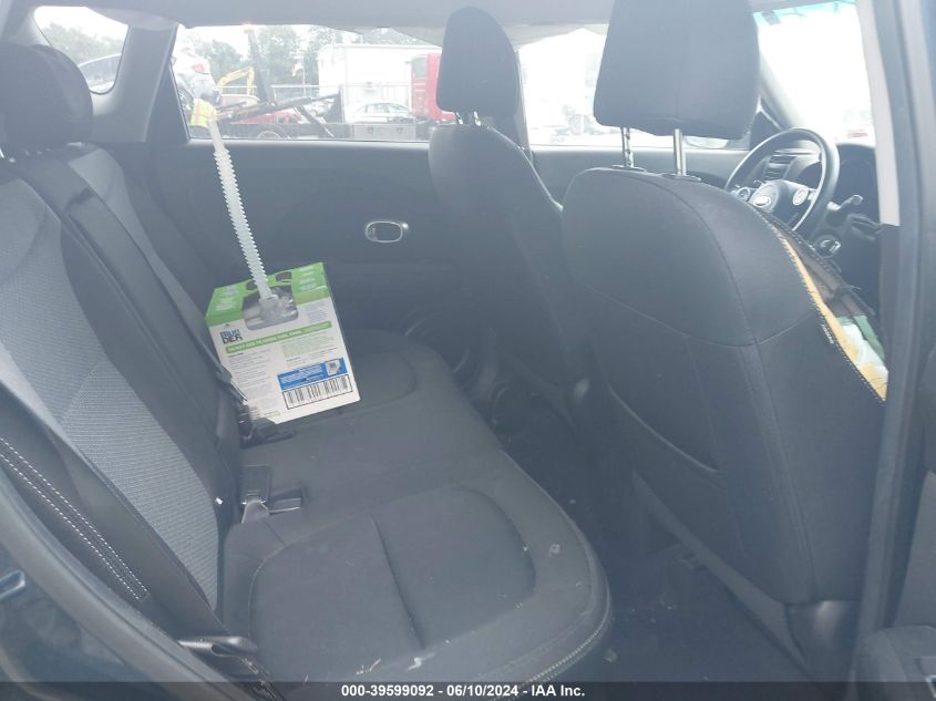 2018 Kia Soul + VIN: KNDJP3A50J7518145 Lot: 39599092