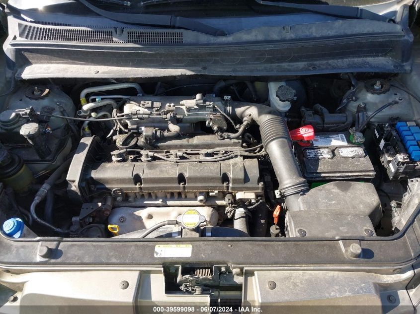 2011 Kia Soul + VIN: KNDJT2A28B7259899 Lot: 39599098