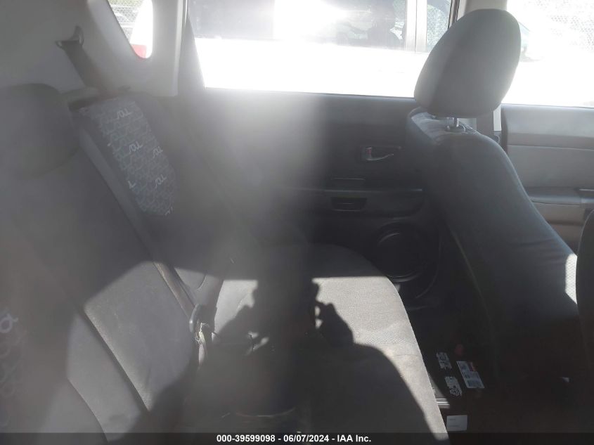 2011 Kia Soul + VIN: KNDJT2A28B7259899 Lot: 39599098