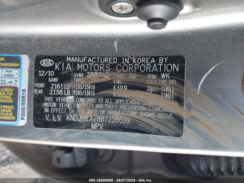 2011 Kia Soul + VIN: KNDJT2A28B7259899 Lot: 39599098