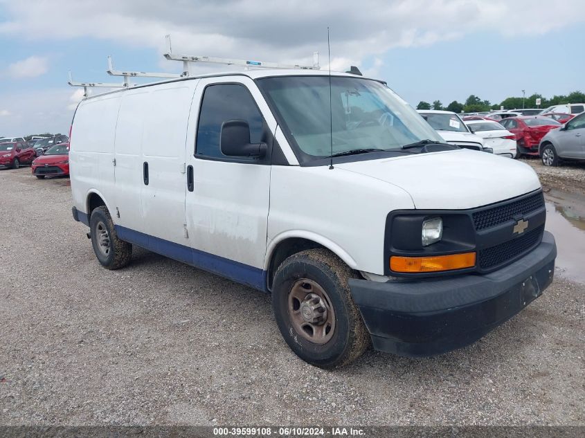 2017 Chevrolet Express 2500 Work Van VIN: 1GCWGAFF7H1141323 Lot: 39599108