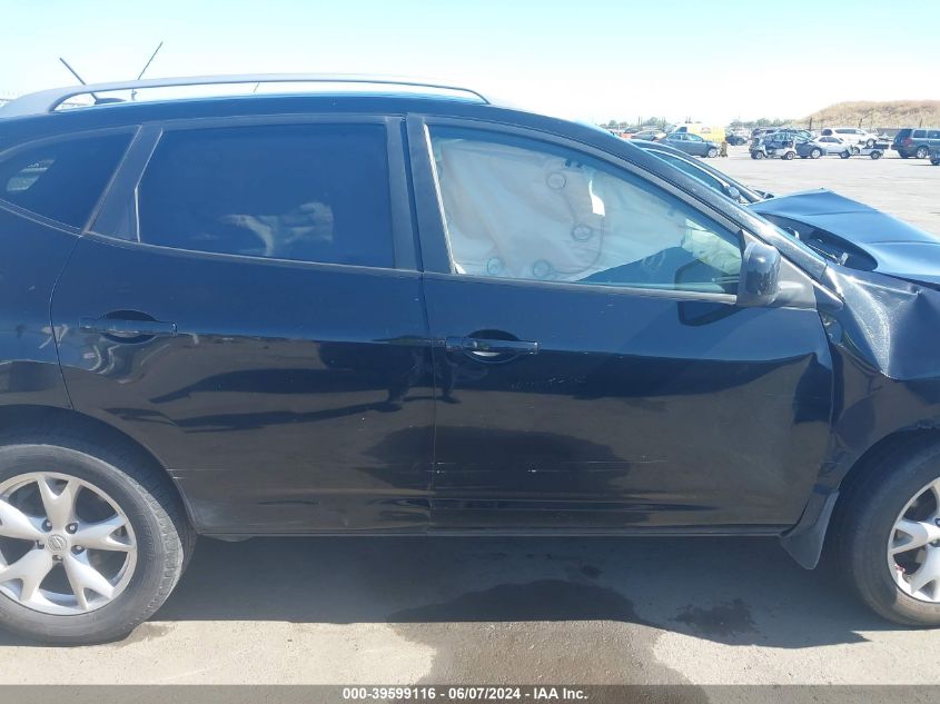 2008 Nissan Rogue Sl VIN: JN8AS58V18W411352 Lot: 39599116