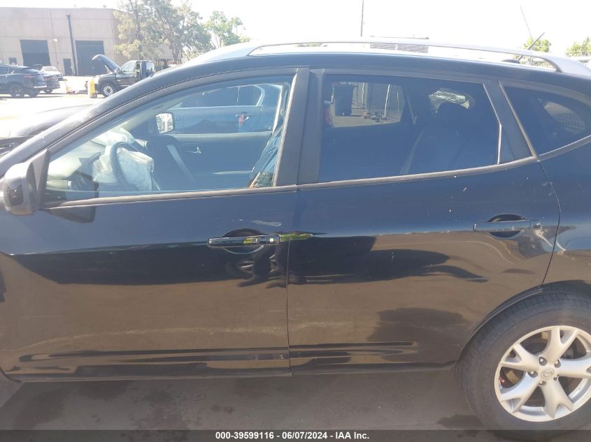 2008 Nissan Rogue Sl VIN: JN8AS58V18W411352 Lot: 39599116