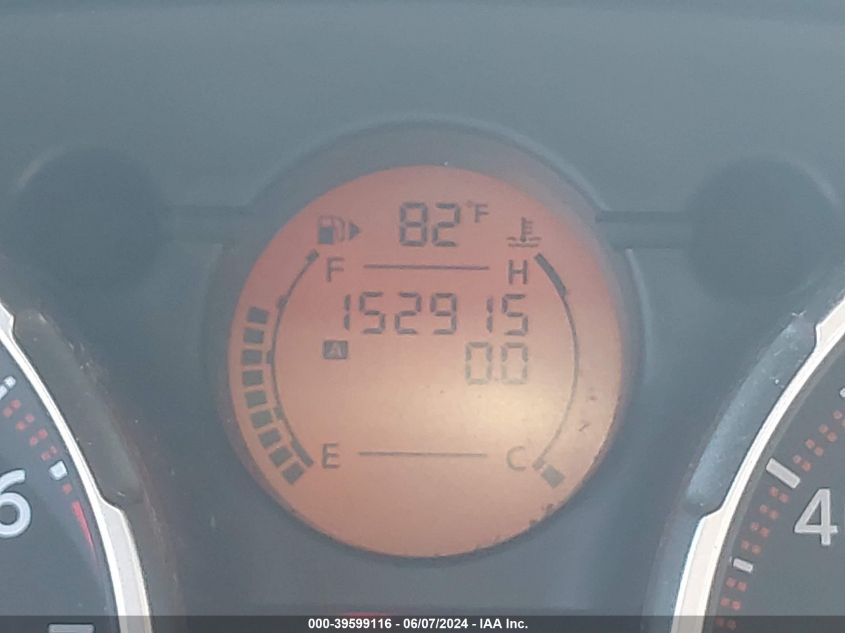 2008 Nissan Rogue Sl VIN: JN8AS58V18W411352 Lot: 39599116