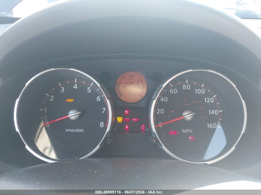 2008 Nissan Rogue Sl VIN: JN8AS58V18W411352 Lot: 39599116